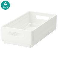 整理BOX 奥行伸縮 (ホワイト)　ニトリ