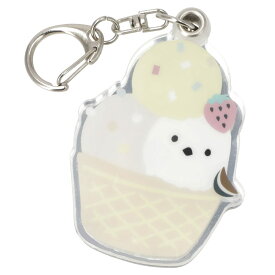 ミラー付きアクリルチャーム(シマエナガ カップアイス ミラー) デコホーム【玄関先迄納品】ニトリ