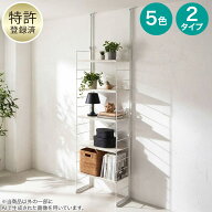 突っ張り壁面収納Nポルダ上段追加ユニットセット(NP02 幅60cm)【玄関先迄納品】ニトリ