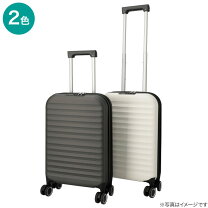 楽天市場】ニトリ スーツケースの通販