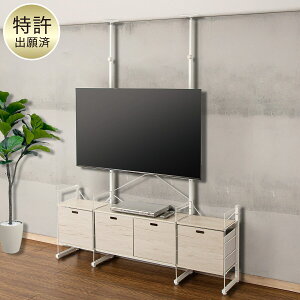 N|_ TVX^h ot (160cm)@jg y֐斘[iz