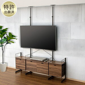 N|_ TVX^h ot (160cm)@jg y֐斘[iz