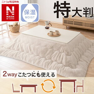 |ӂƂ(NEH[WSP RU2417 MO)@jg y֐斘[iz