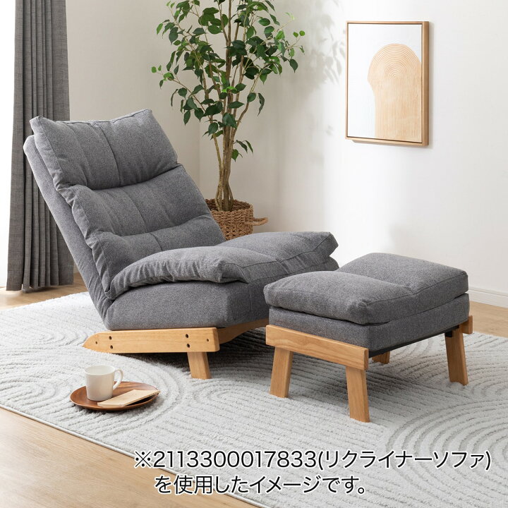 KJ-15【新入荷 リサイクル品】ニトリ ハイバック 3シーターソファ 