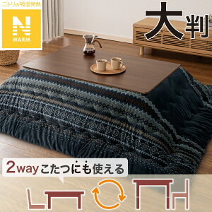 |ӂƂ(NEH[ lCr[ FI2503)y֐斘[iz jg