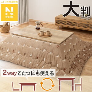 |ӂƂ(NEH[ NR2505)y֐斘[iz jg