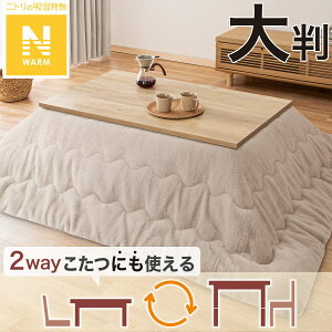 �f�M�����|�ӂƂ�(N�E�H�[�� RB2510)�y���֐斘�[�i�z �j�g��