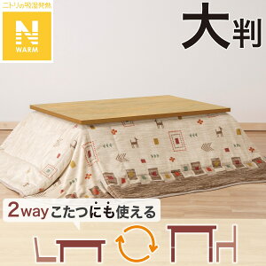 ȃXy[X|ӂƂ(NEH[ GA2502)y֐斘[iz jg