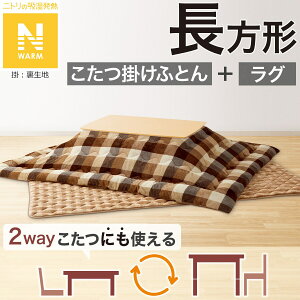 ӂƂ2_Zbg(NEH[ BC2501)y֐斘[iz jg