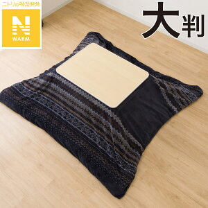 |ӂƂJo[(NEH[ lCr[ FI2503)y֐斘[iz jg