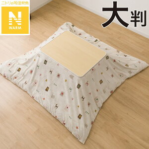 |ӂƂJo[(NEH[ x[W GA2502)y֐斘[iz jg