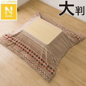 |ӂƂJo[(NEH[ x[W RB HO2501)y֐斘[iz jg