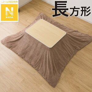 |ӂƂJo[(NEH[ uE FJ2509)y֐斘[iz jg