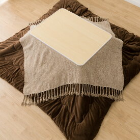 アクセントカバー(SC2504)【玄関先迄納品】 ニトリ