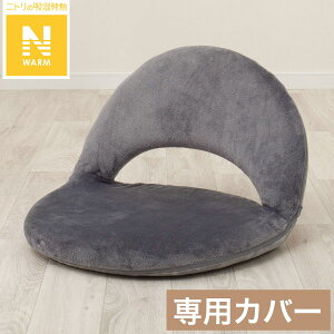 CXpJo[(NEH[ A07SF O[ NW2509)y֐斘[iz jg