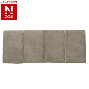 4܂}bgX(NEH[WSPM J gSCw1a) fRz[y֐斘[izjg