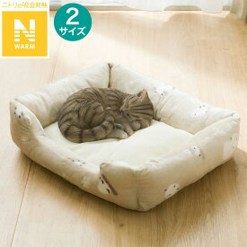 ペットベッド(Nウォーム シマエナガ gSC1a) デコホーム【玄関先迄納品】 ニトリ