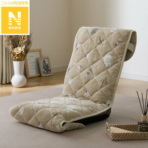 CXpbh(NEH[ V}GiKgFCq1a) fRz[y֐斘[iz jg