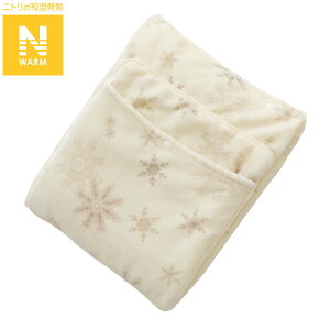 Ђ|(NEH[ Xm[ gSCq2a) fRz[y֐斘[iz jg