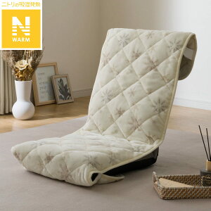 CXpbh(NEH[ Xm[ gFCq2a) fRz[y֐斘[iz jg