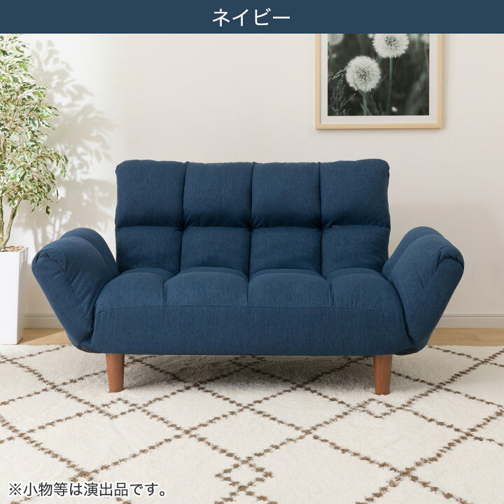 楽天市場】ポケットコイル 2WAYカジュアルソファ 布張りタイプ (CS 