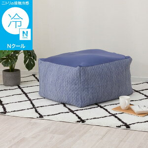 �r�[�Y�\�t�@��p�J�o�[ ��T�C�Y(N�N�[�� �u���[ NC2603)�@�y���֐斘�[�i�z �j�g��