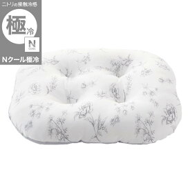 ペットモチモチクッション(Nクール極冷)　ニトリ