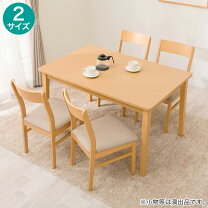 楽天市場】ニトリ ダイニングテーブルセットの通販