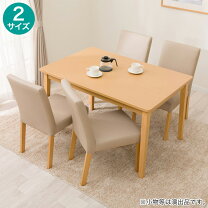 楽天市場】ダイニングテーブル 5点セット（ブランドニトリ）の通販