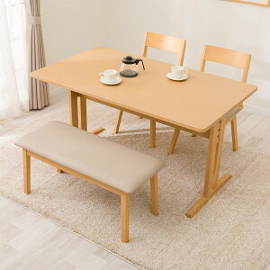 ニトリ ダイニングテーブル4点セット」の人気商品一覧 | 安い商品を 