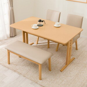 ニトリ ダイニングテーブル4点セット」の人気商品一覧 | 安い商品を 