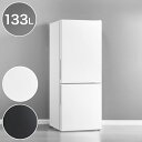 133L 2ドア直冷式冷凍冷蔵庫(NRー133L)　ニトリ 【配送員】