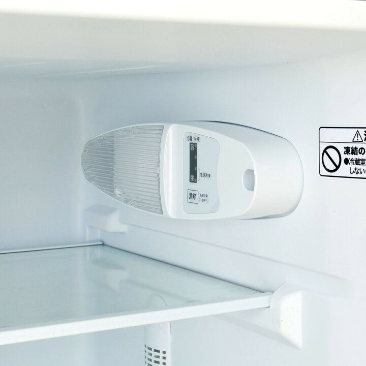 楽天市場】133L 2ドア直冷式冷凍冷蔵庫(NRｰ133L) ニトリ 【配送員設置 