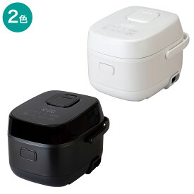 IH炊飯ジャー 3合(BC2G01)【玄関先迄納品】