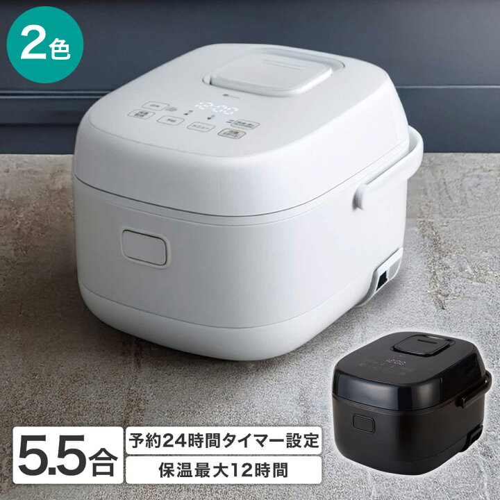 楽天市場】IH炊飯ジャー 5.5合(BC2G02) 【玄関先迄納品】 ニトリ : ニトリ