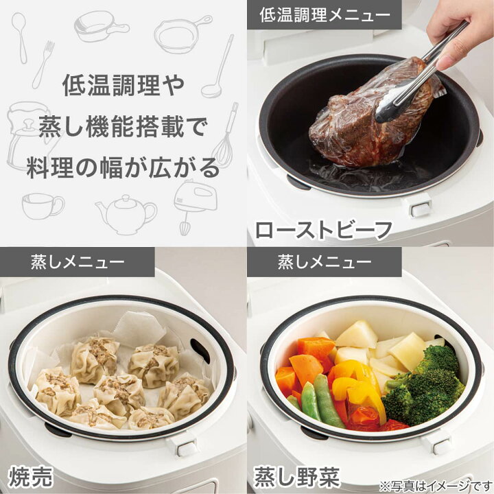 楽天市場】IH炊飯ジャー 5.5合(BC2G02) ニトリ 【玄関先迄納品】 : ニトリ