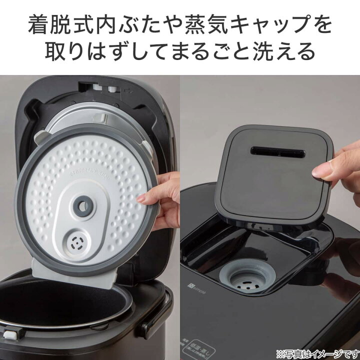 楽天市場】IH炊飯ジャー 5.5合(BC2G02) 【玄関先迄納品】 ニトリ : ニトリ