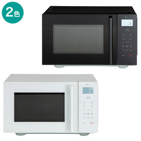 冷食シェフレンジ(22L BK2G01)【玄関先迄納品】ニトリ