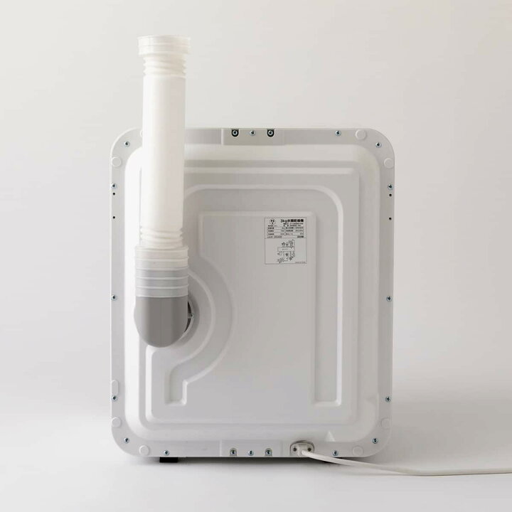楽天市場】乾燥機 3kg 衣類乾燥機 (NH30DE1ホワイト) 【玄関先迄納品 