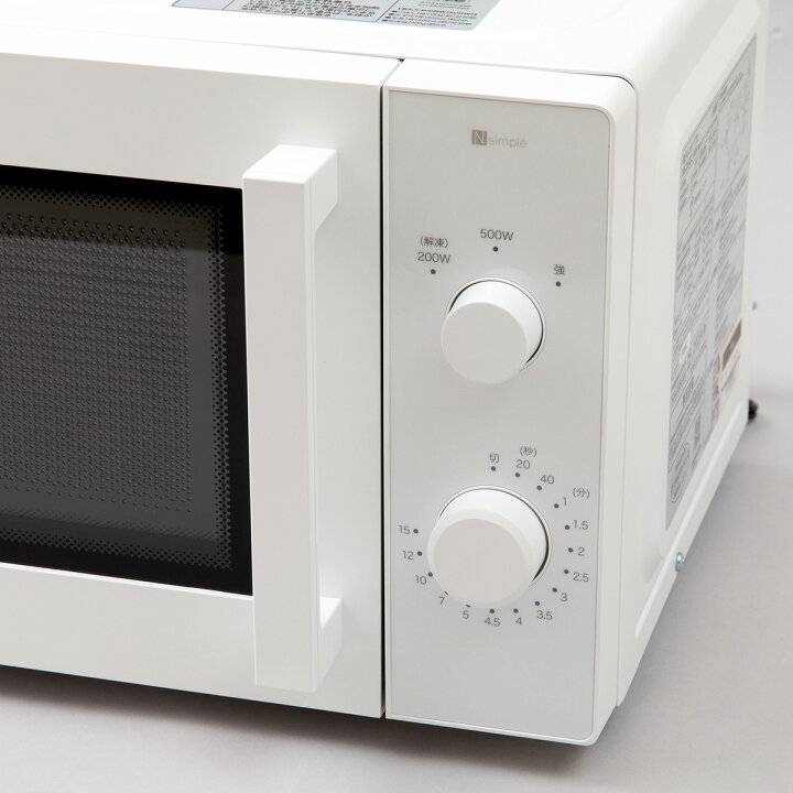 楽天市場】シンプルでちょうどいい電子レンジ 17L(BK2G02) 【玄関先迄 
