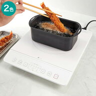 IHクッキングヒーター シングル (BC2C02)　【玄関先迄納品】 ニトリ