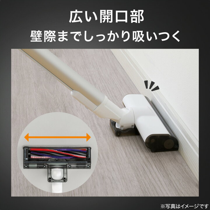 楽天市場】コードレス スティッククリーナー (MA201SC) 【玄関先迄納品 