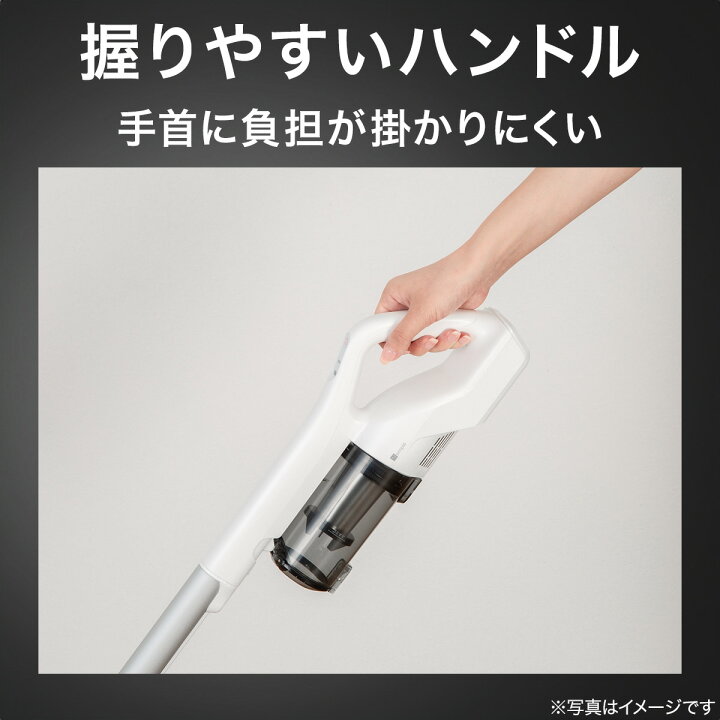 楽天市場】【期間限定価格：7/30まで】コードレス スティック 