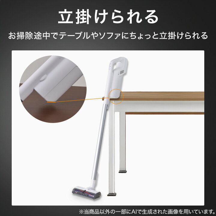 楽天市場】紙パック式コードレススティッククリーナー(MA301SK)【玄関 