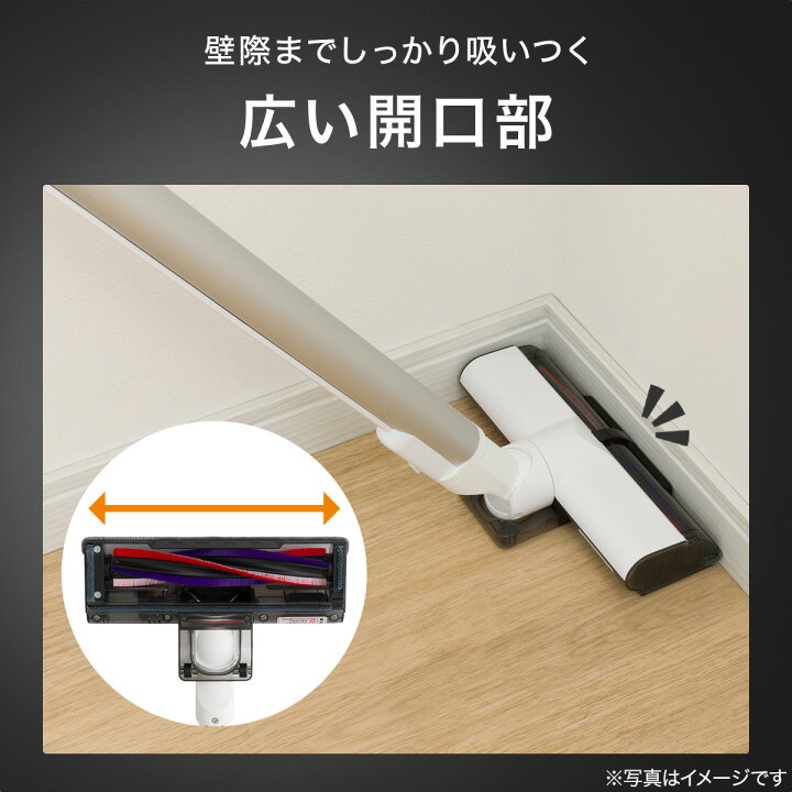 楽天市場】紙パック式コードレススティッククリーナー(MA301SK)【玄関 