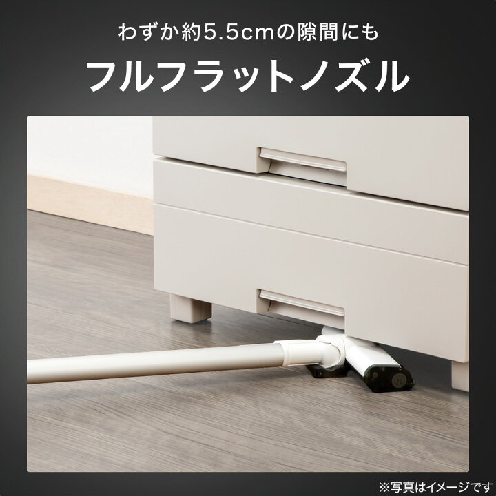楽天市場】紙パック式コードレススティッククリーナー(MA301SK)【玄関 