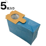 クリーナー用 紙パック(5枚入り PF-S015)　【玄関先迄納品】 ニトリ