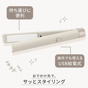 ���o�C���w�A�A�C����(NY9741 ���J)�@�y���֐斘�[�i�z �j�g�� �f�R�z�[��