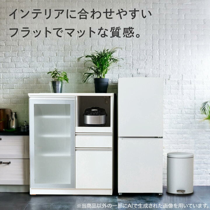 楽天市場】180L 2ドア霜取り不要冷凍冷蔵庫(GZ2G02)【配送員設置商品 