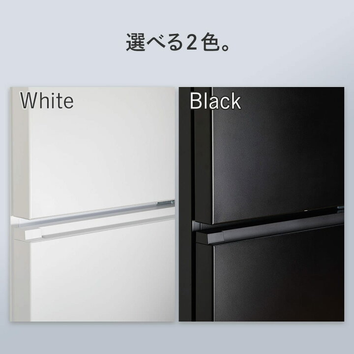 楽天市場】180L 2ドア霜取り不要冷凍冷蔵庫(GZ2G02)【配送員設置商品 